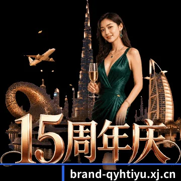 读球维度升维